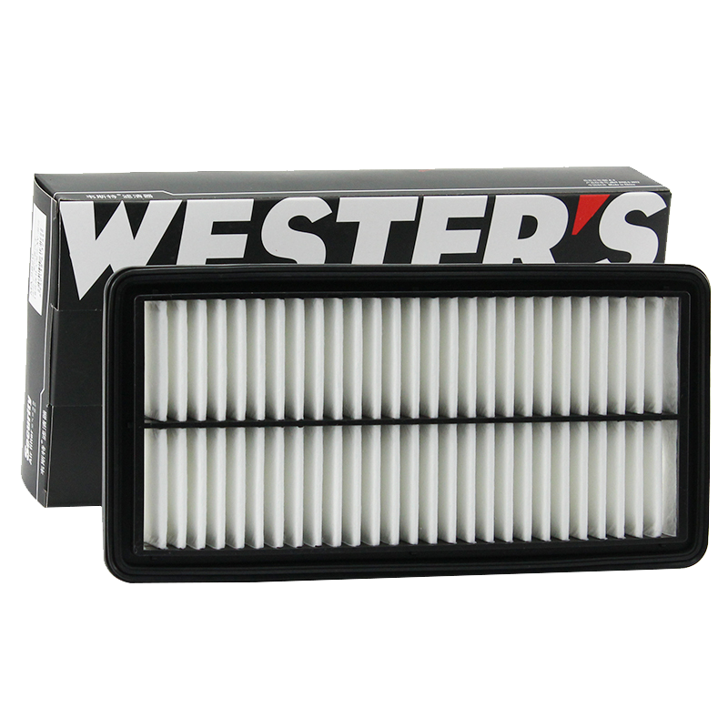 Weisite Air Filter Element MA9820 (Compatible with Subaru Forester 5th Generation/XV Hybrid 2.0I)