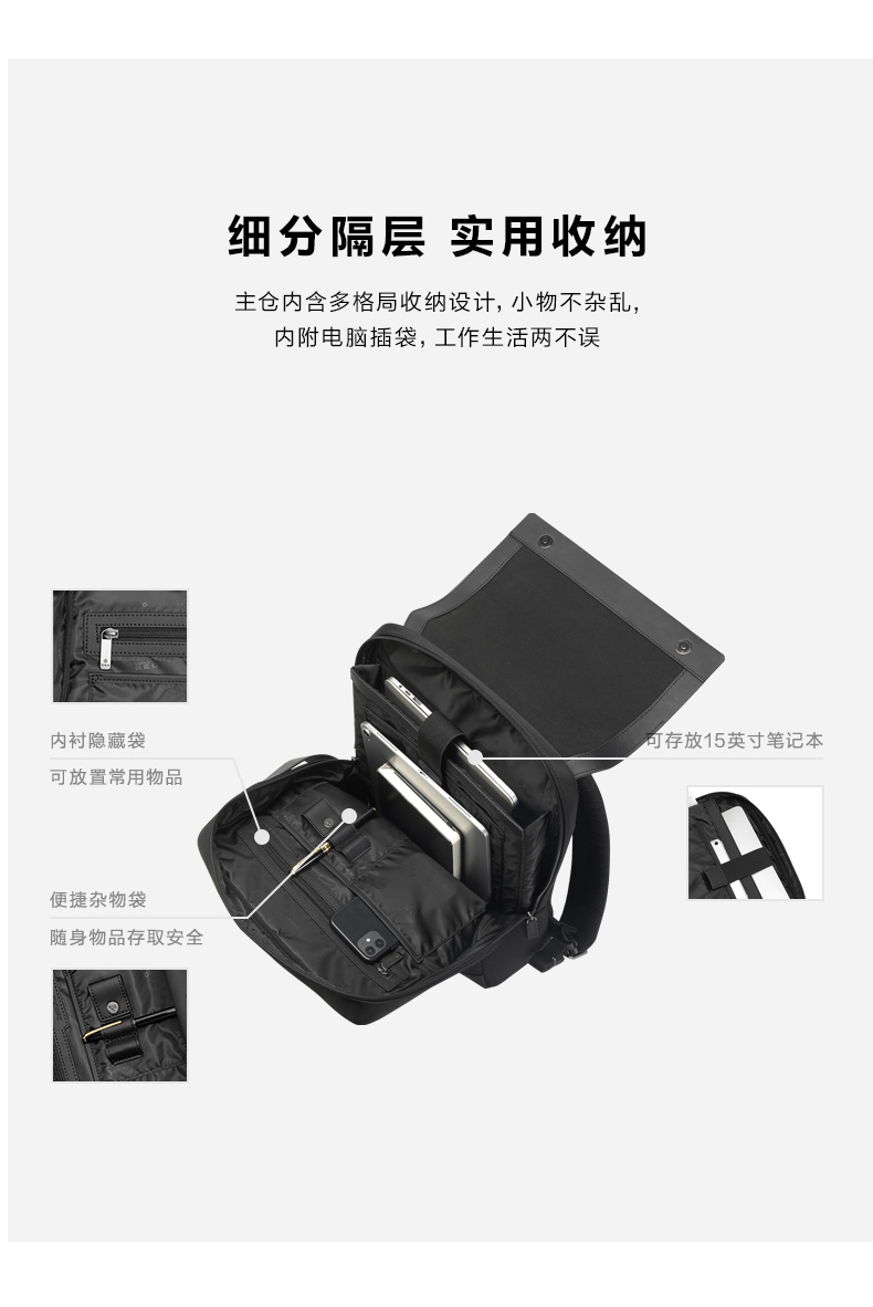 16日0点开始限2小时 Samsonite 新秀丽 男式牛皮双肩背包 AH9*001 双重优惠折后￥579.3