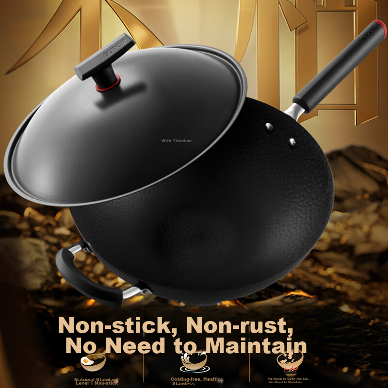 SUPOR Titanium Iron Non-Stick Wok, 34cm Iron Pan without Coating, Suitable for Gas Stove And Induction Cooker, Stir-Fry Pan HC34YT1