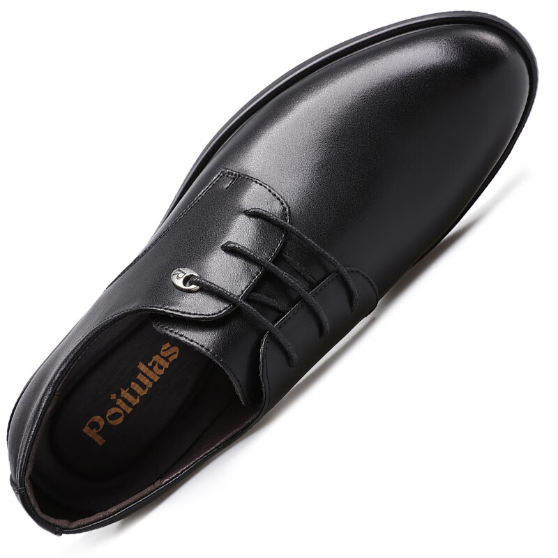 Poitulas Men's Leather Shoes, British Style Lace-Up Business Casual Formal Shoes, Lightweight Derby Work Shoes for Men, 5522 Black, Size 40