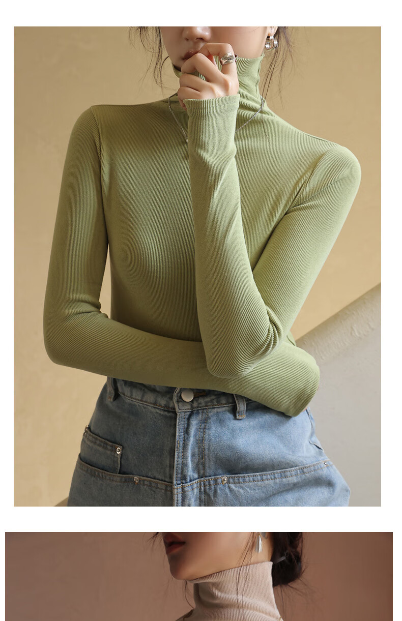 LangSha, De Rong Base Shirt, Ruched Turtleneck, Striped Inner Layer, Long-Sleeve Solid Color Autumn Shirt, Slim-Fit High-Elastic Base Underwear for Wome 11