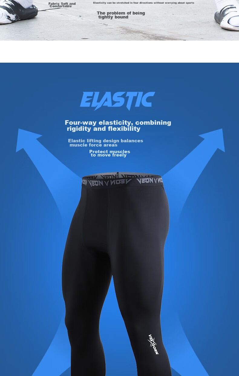 VEIDOORN Basketball Compression Breathable High-Elasticity Leggings V7310B White Capri Pants Size L 9
