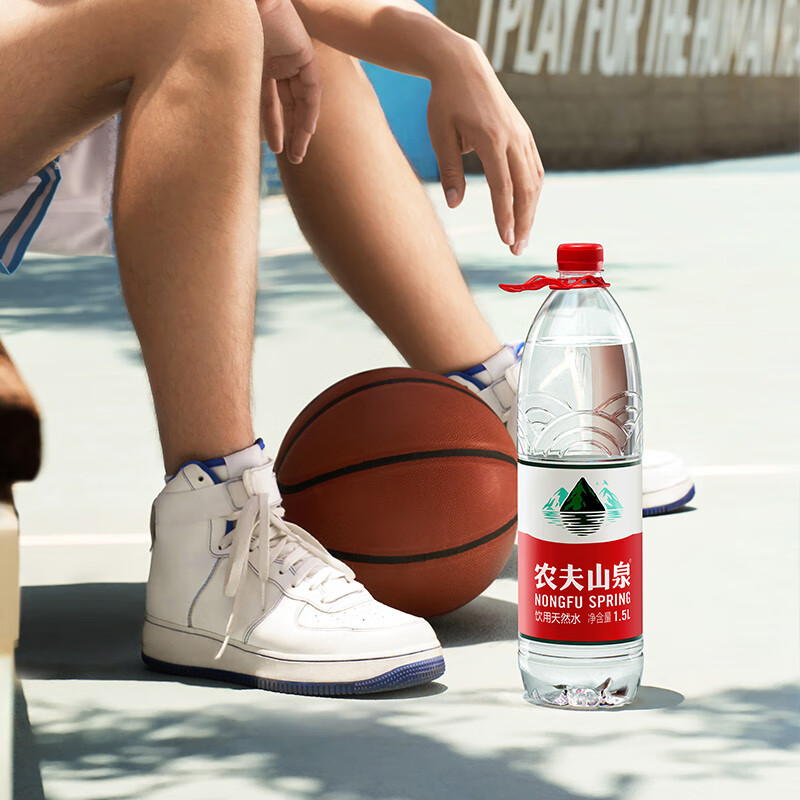 农夫山泉 饮用水 饮用天然水1.5L 1*12瓶  整箱装 塑膜随机发货