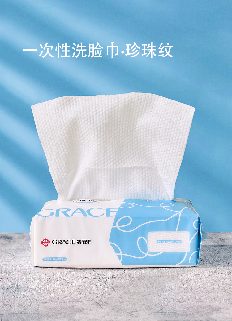 详情图.png