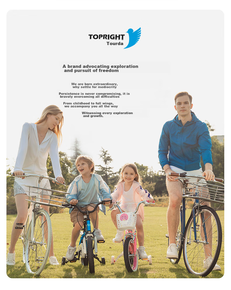TOPRIGHT Sold by JD, Honeybird Aluminum Alloy Children's Bicycle for Girls Aged 3-8, Baby Pedal Bike, 16-Inch Pink 19