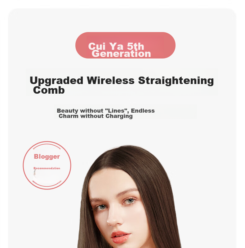 TSUYAGLA Sixth Generation Detachable Wireless Straight Hair Brush with 6 Billion Plasma Hair Protection, Non-Damaging Negative Ion Moisturizing, Efficient And Long-Lasting Styling, Girlfriend Birthday Gift T606 Pink 1