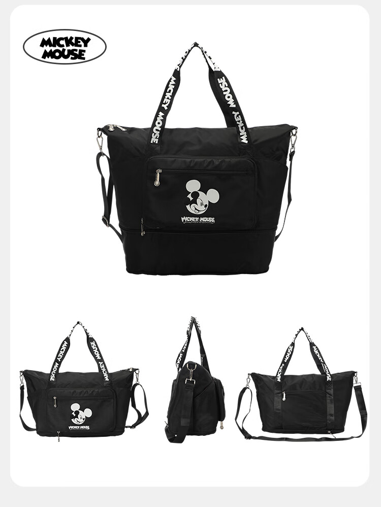 Disney Handbag, Women's Multifunctional Travel Bag, Fourth Generation Cute Large Capacity Tote Bag, Accommodation Student Bag 14