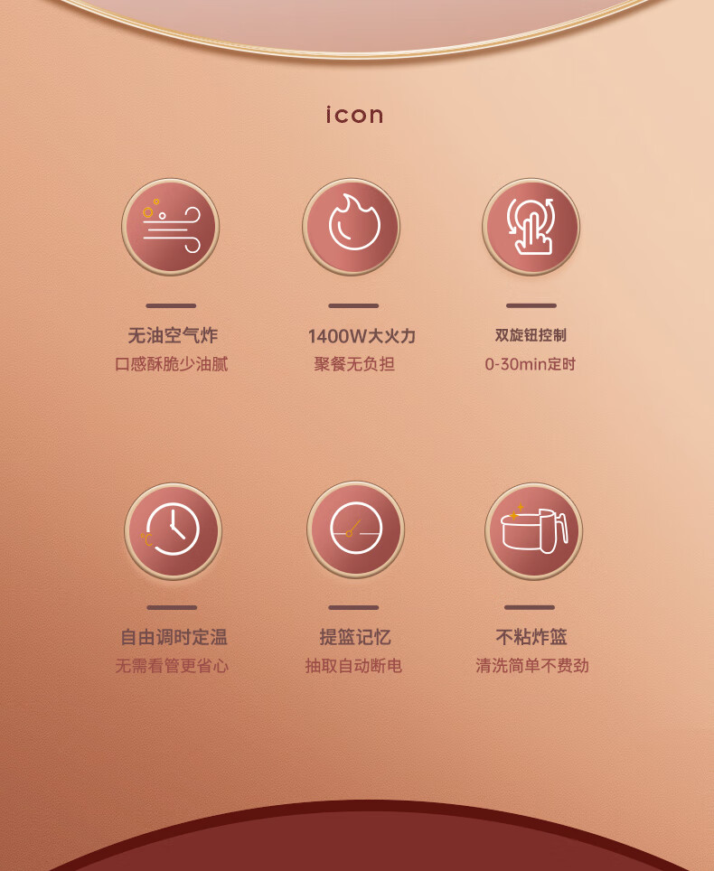 详情图.png