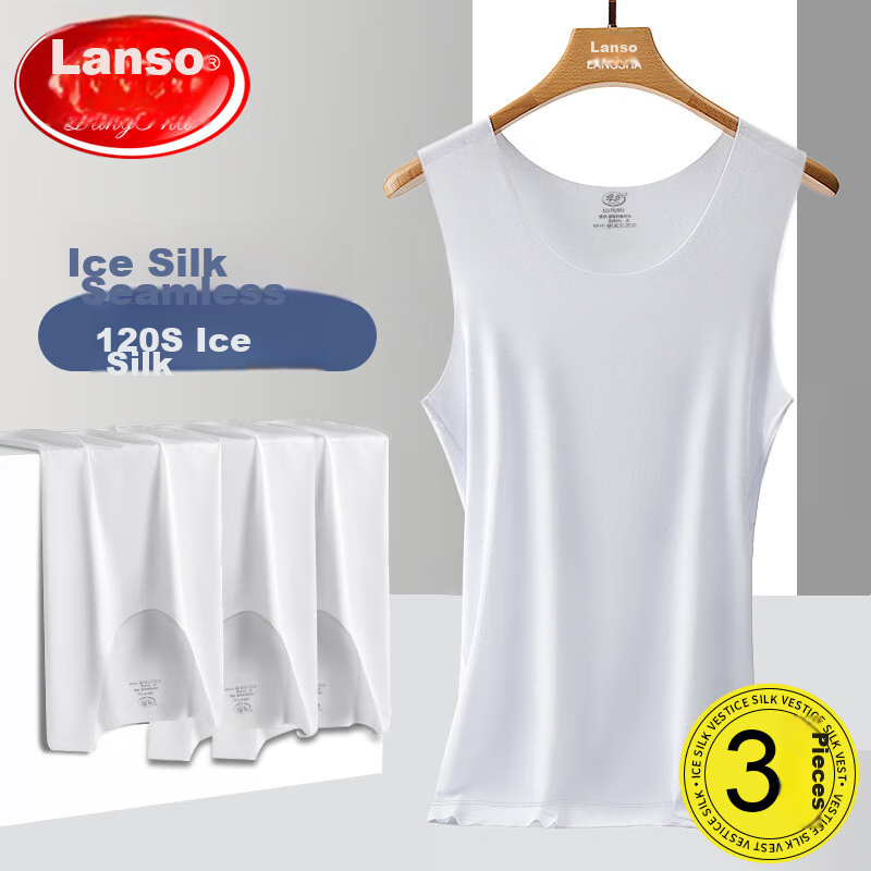 LangSha Ic-0120741