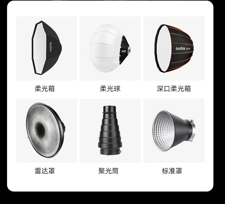 Godox Dual Color Temperature Fill Light, Live Streaming Light LA200BI, Photography Fill Light, LED Live Streaming Light, Anchor Beauty Light, Shooting Recording Studio Constant Light Photography Light 5