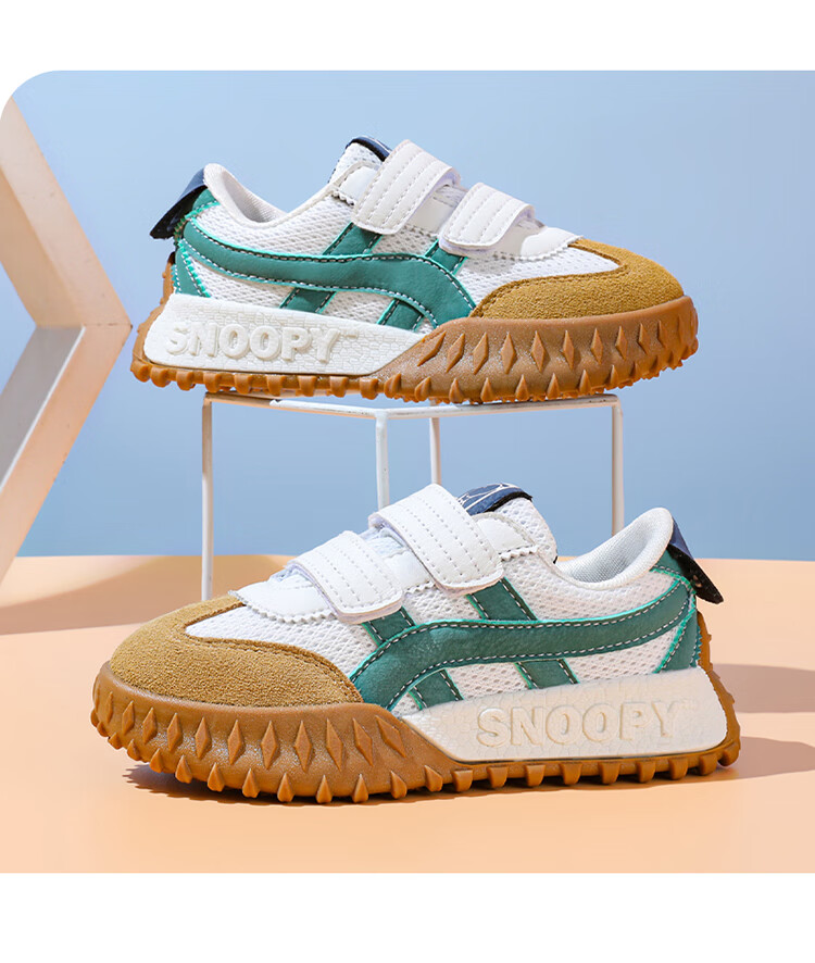 SNOOPY Children's Shoes, Kids' Sneakers, Boys And Girls Soft-Soled Running Shoes, Wear-Resistant Casual Shoes, 0020 White And Blue, Size 33 9