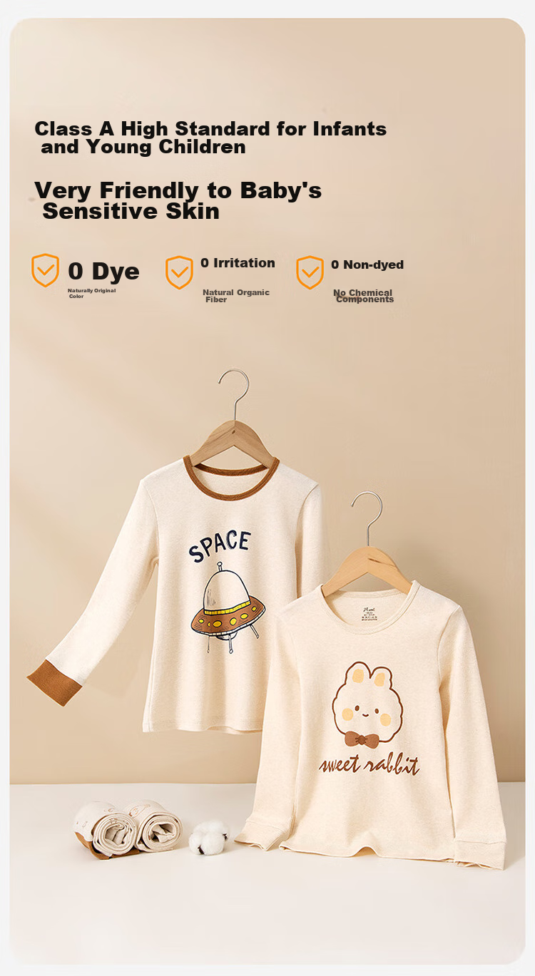 Dingguagua Children's Autumn Underwear Set, Boys' Pure Cotton Base Layer, Thin Style for Older Children, Cotton Sweater, Colorful Cotton, 6120, Size 120 3