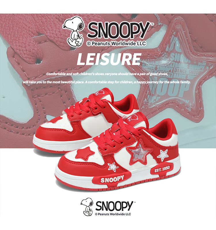 SNOOPY Children's Shoes, Kids' Sneakers, Boys And Girls Star Shoes, Big Kids' Casual Shoes, 0560 Panda Black, Size 35 3