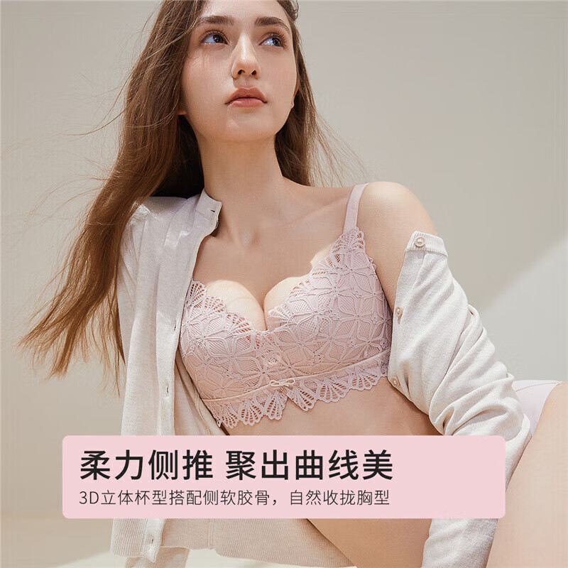 Dushiliren Lace Push-Up New Chinese Style Bra Set Gift Box Underwear Panties Valentine's Day Gift for Girlfriend 2B22E4