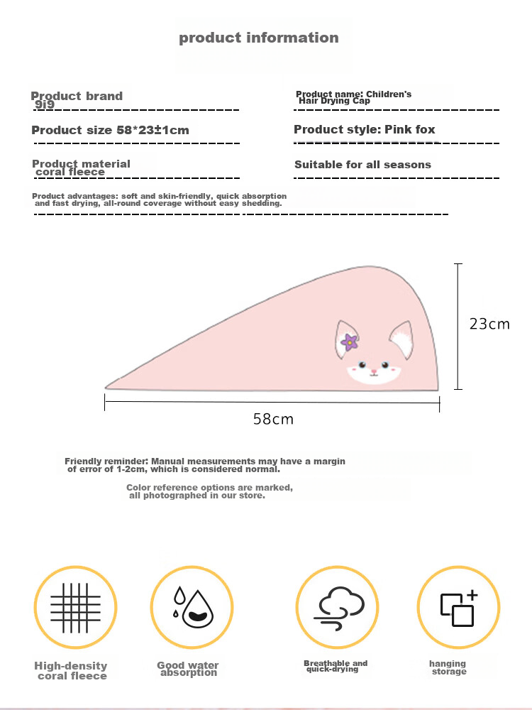 9I9 Children's Hair Drying Cap Towel, Baby Bath Cap, Thick Coral Fleece Hair Drying Towel, Absorbent Quick-Dry A266 Pink 2