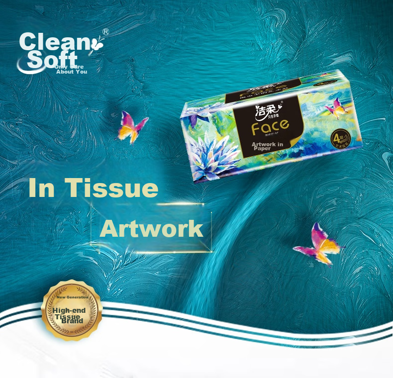 Jierou Facial Tissues Jierou Art Oil Painting Series 4-Ply 100 Sheets 3-Pack BR070-03N Single Pack 1
