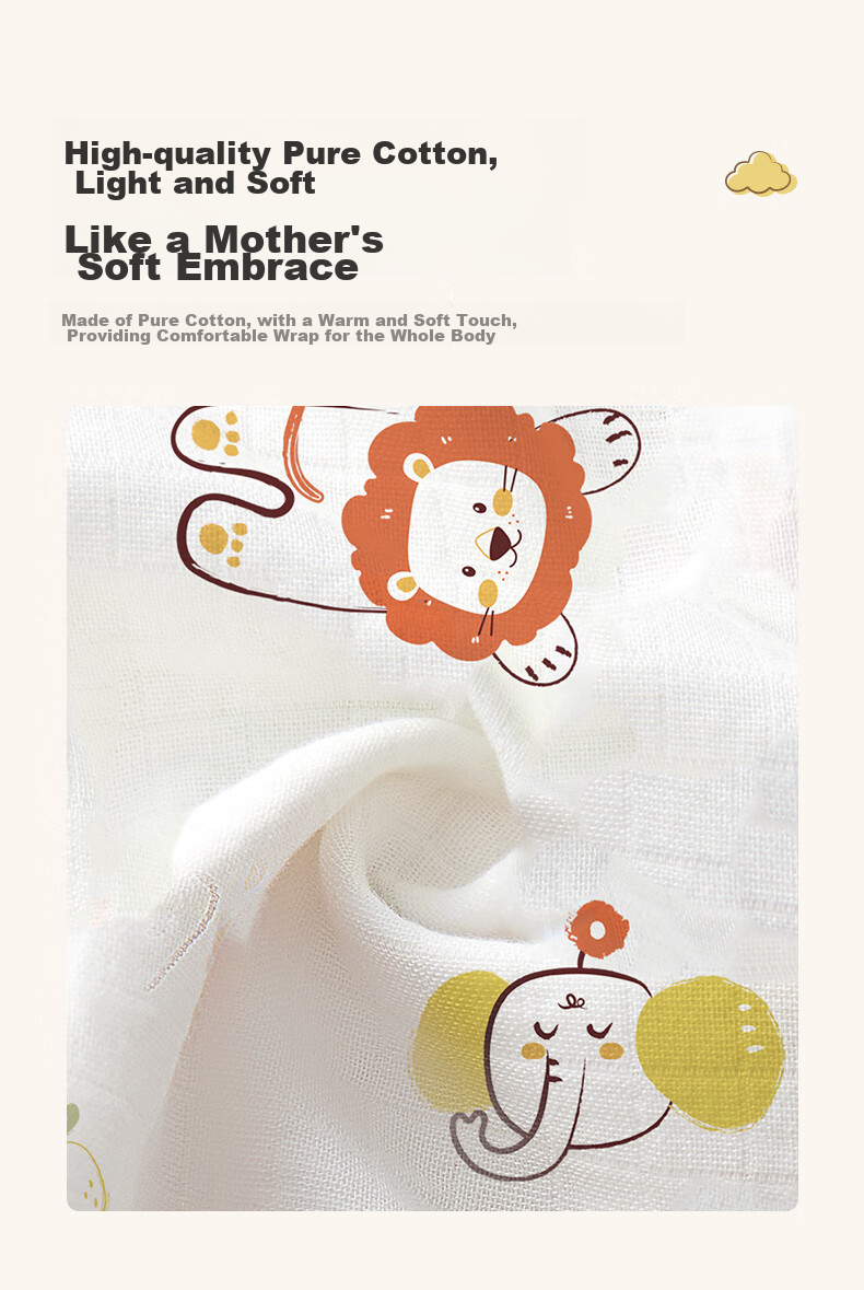 AIBEDILA Baby Swaddle Blanket, Spring And Autumn Bamboo Cotton, Anti-Startle, All-Season Cotton, Newborn Swaddling Cloth, Baby Sleeping Aid, Single Layer 4