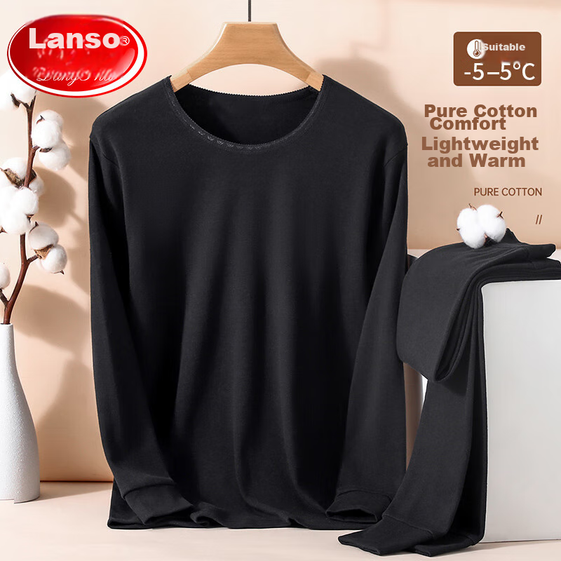 LangSha Women's Autumn Underwear Set, 100% Pure Cotton, 7A Antibacterial And Anti-Mite, Thin Cotton Thermal Underwear