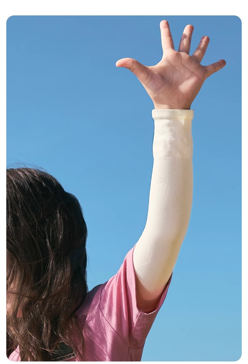 Niduoxiong Children's Ice Sleeves, Sun Protection Baby Arm Covers, Boys And Girls Summer UV-Resistant Sleeve Protectors, Breathable Arm Guards 17