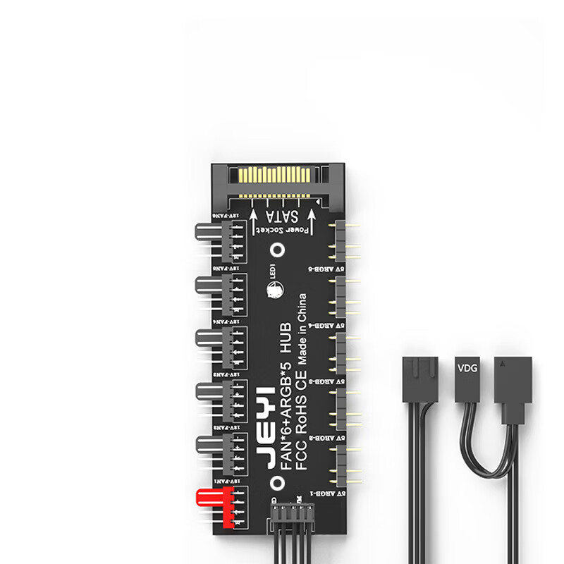 JEYI Motherboard Fan Hub RGB Light Strip FAN HUB Computer Temperature-Controlled Speed Adjustment Board with 11 Expansion Ports 7
