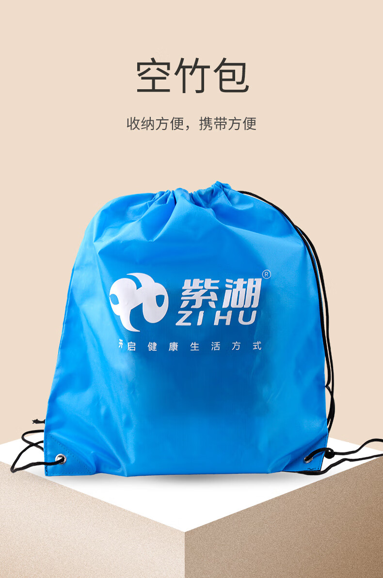 Zihu Diabolo Five-Bearing Diabolo, Double-Headed Diabolo for Beginners, Children, Students, Elderly, Diabolo Pulling Rope Storage Bag, 10-Meter Line 8