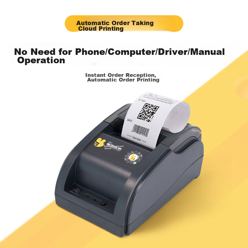Youku [Supports JD Takeout] Fully Automatic Takeout Printing Machine, Wireless WIFI Bluetooth Meituan Eleme Restaurant Pharmacy Thermal Receipt Cloud Printer