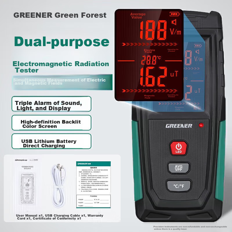 GREENER Electromagnetic Radiation Detector High-Frequency Electromagnetic Wave Radiation Meter Household Radiation Measurement Instrument Detector Magnetic Field Tester