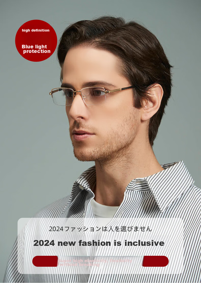 Jingpintang Reading Glasses, High-Definition Coated Semi-Rimless Metal Presbyopic Glasses for Men And Women, Sold by JD Flagship Store, Authentic Product, 100 Degrees 3