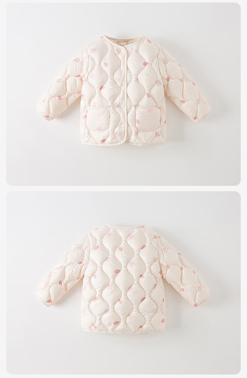 DAVE & BELLA Girls' Down Jacket Kids Autumn Winter Three-Proof Lightweight Down Liner Coat DB4223467 3