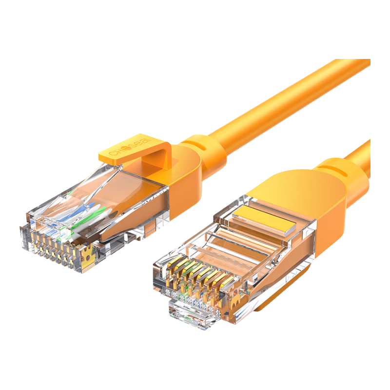 CHOOSEAL Cat5e High-Speed Hundred-Megabit Ethernet Cable, Orange, 0.5 Meter, for Home And Engineering Projects, Computer Broadband Connection Patch Cord, Pre-Made Network Cable, QS583CT0D5
