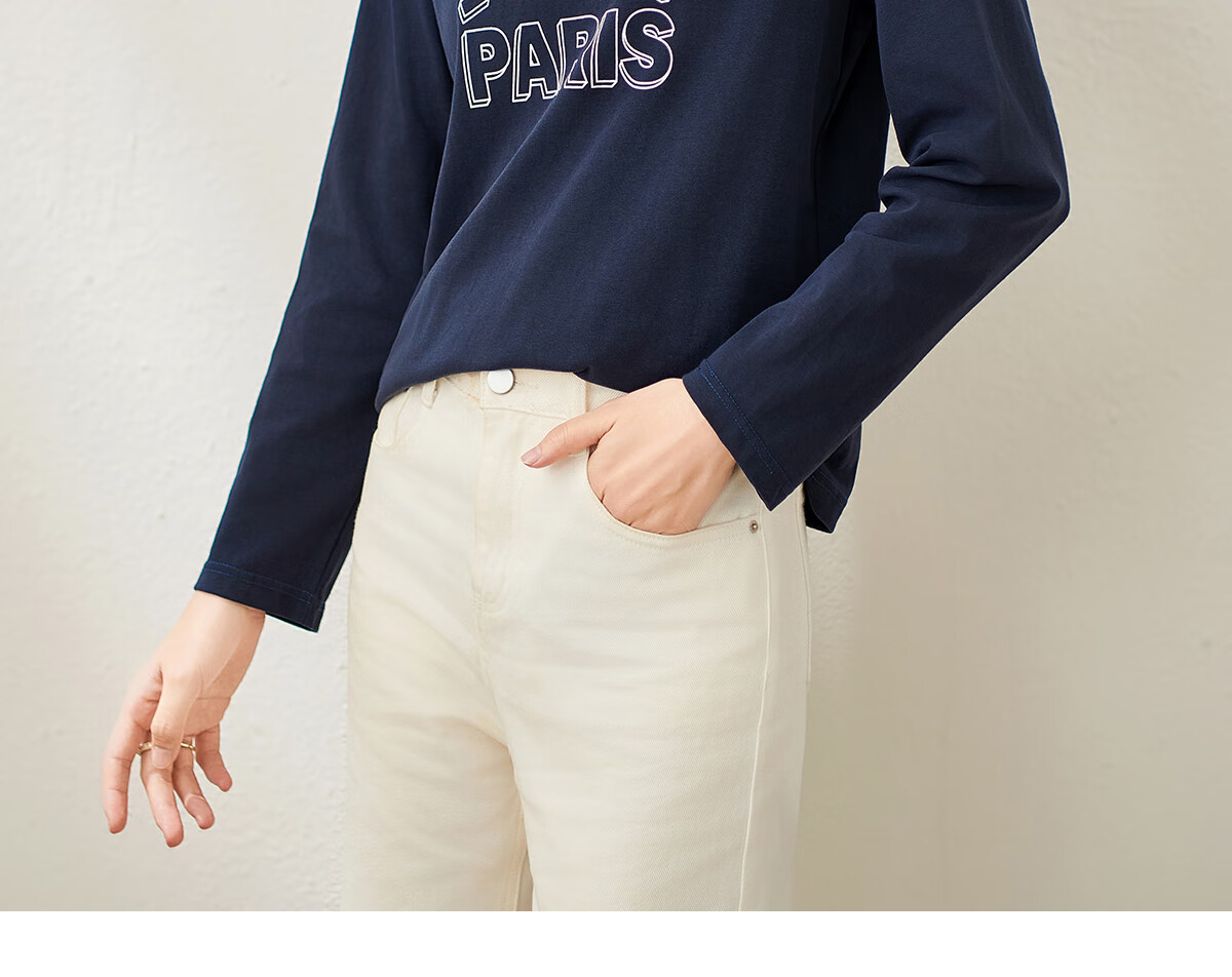 Chushen Spring And Autumn Long-Sleeve T-Shirt for Women, Round Neck with Letter Print, Versatile Color-Block Layering, Commuter Base Shirt Top S143T2024 16