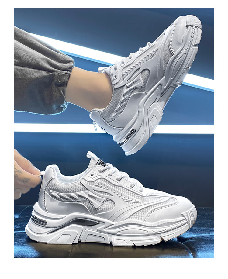 CVOJOO Dad Shoes for Men, Height-Increasing Lightweight Casual Shoes, Trendy Versatile Outdoor Running Sports Shoes for Men, ZY73 White, Size 42 8