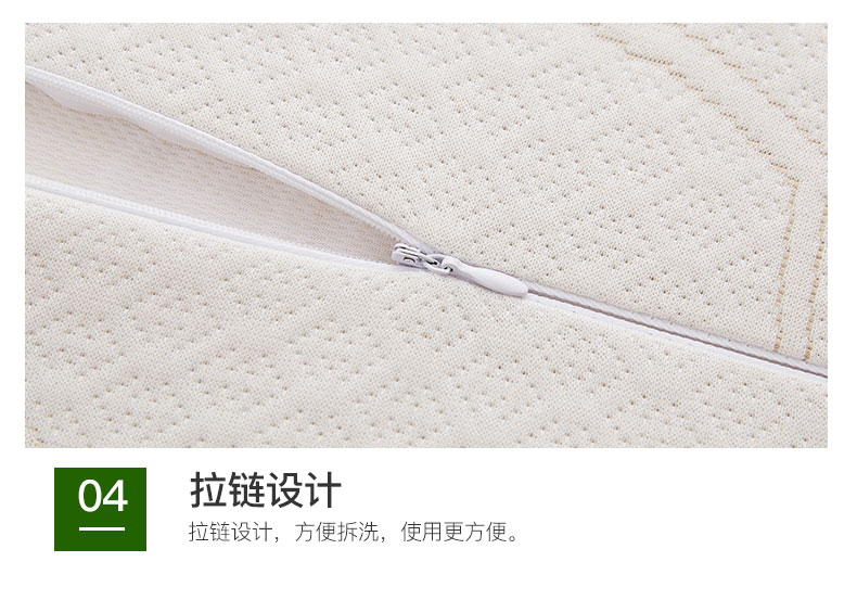 泰国乳胶枕1_11.jpg