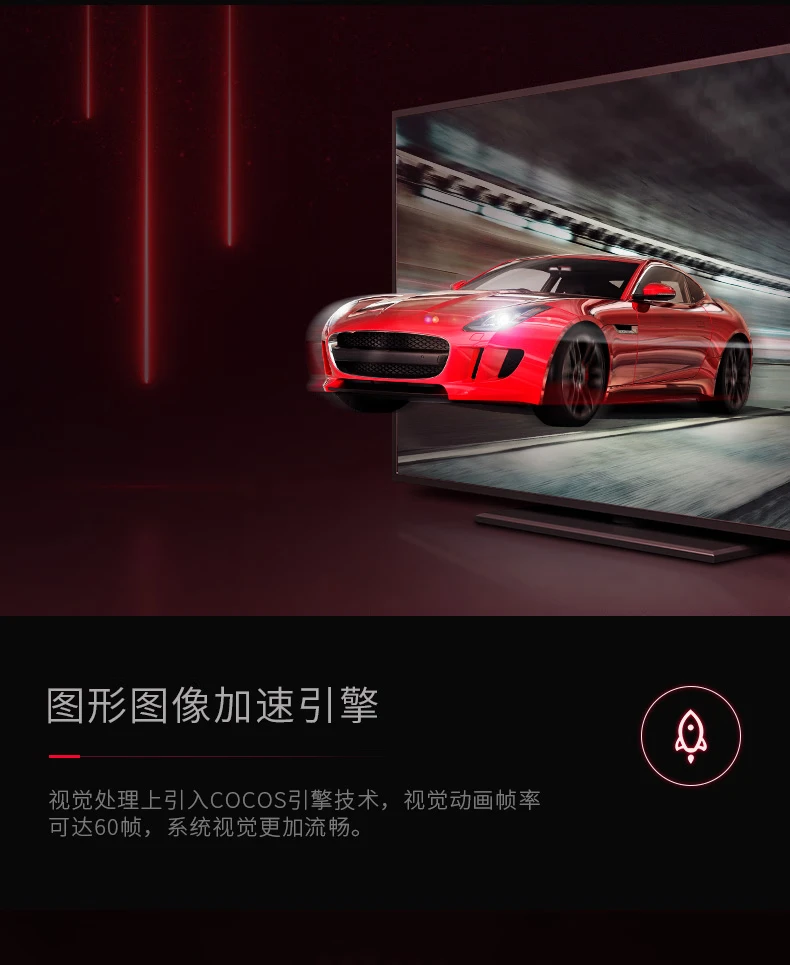 WEBOX Taijie box WE60C TV box network set-top box network box mobile phone wireless projection screen live full Netcom WIFI direct connection 2G+8G WEBOX Taijie box WE60C TV box network set-top box network box mobile phone wireless projection screen live full Netcom WIFI direct connection 2G+8G