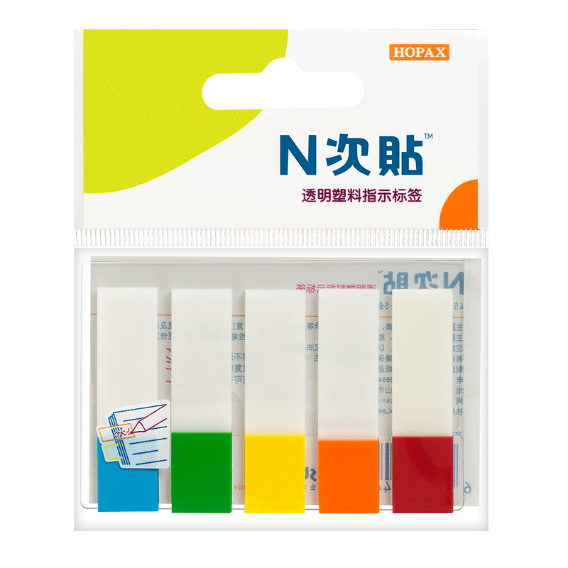 STICKN 100 Sheets, 5 Colors of Fluorescent Film Indicator Labels, 45*12mm Classification Index Sticky Notes, Memo Pads, 34032