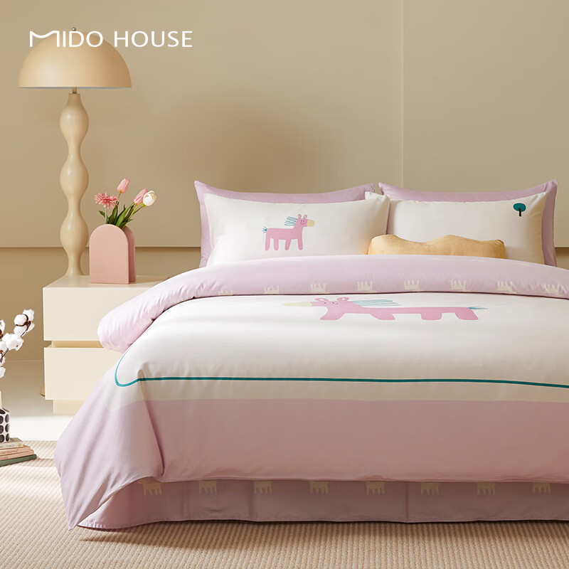 MIDO HOUSE-014138