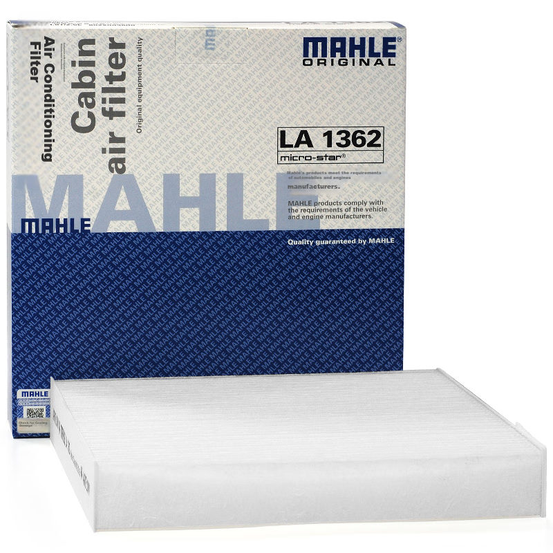 MAHLE High-01227994