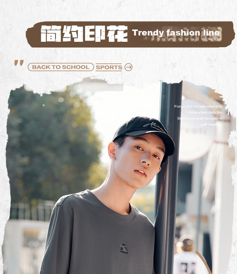 361° Men's Short-Sleeve T-Shirt, Summer New Style, Sports Running Loose Casual Trendy Men's Tee, Half Sleeve, 652519106-2 7