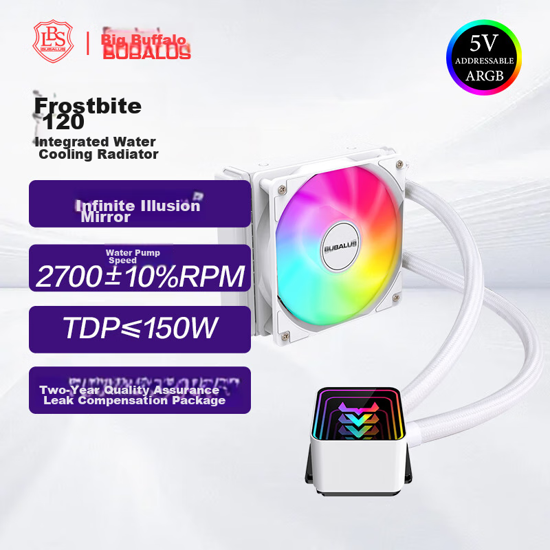 BUBALUS Lingshuang 120 White All-In CPU Water Cooler (Iris Mirror / Compatible with Intel LGA2011 / AMD / Multi-Platform / PWM Temperature Control / Computer Fan)