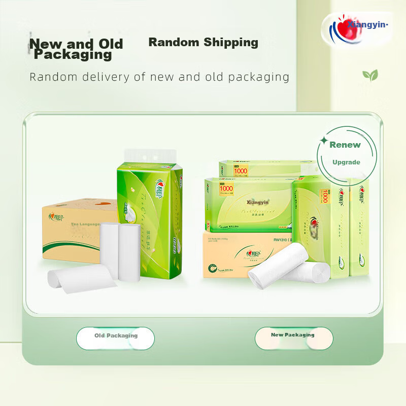Mind Act Upon Mind Coreless Toilet Paper, Chayusixiang 4-Ply 100g*40 Rolls, Tissue Paper, Toilet Paper, Whole Box (New And Old Packaging Alternating)