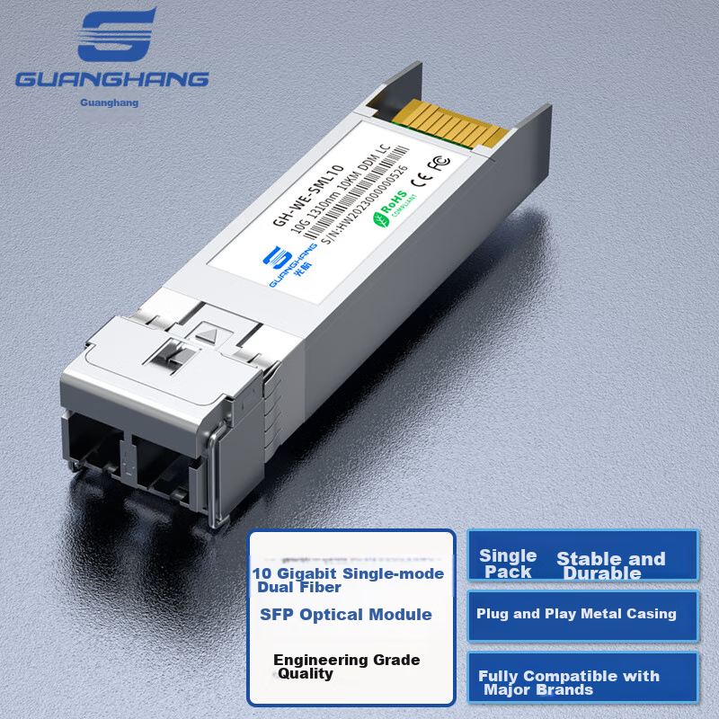 Guanghang 10 Gigabit Optical Module, 10 Gigabit Fiber Optic Module, 10 Gigabit Single-Mode Optical Module, SFP+ Single-Mode Dual-Fiber, 1310nm, 10KM, LC Interface, One Piece GH-WE