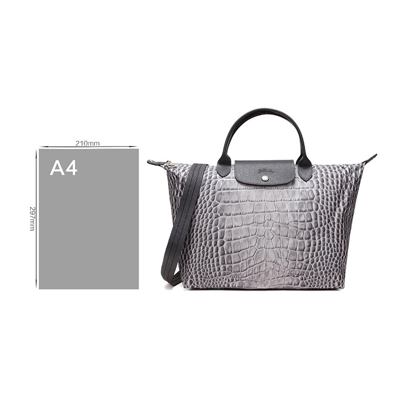 longchamp 珑骧 女士le pliage collection系列石榴红鳄鱼鳞片印花