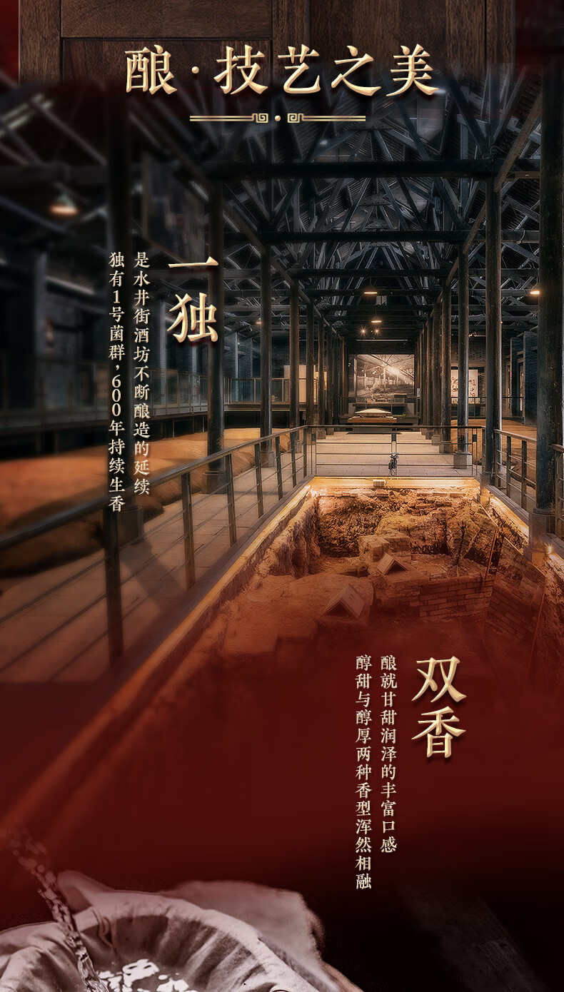 详情图.png