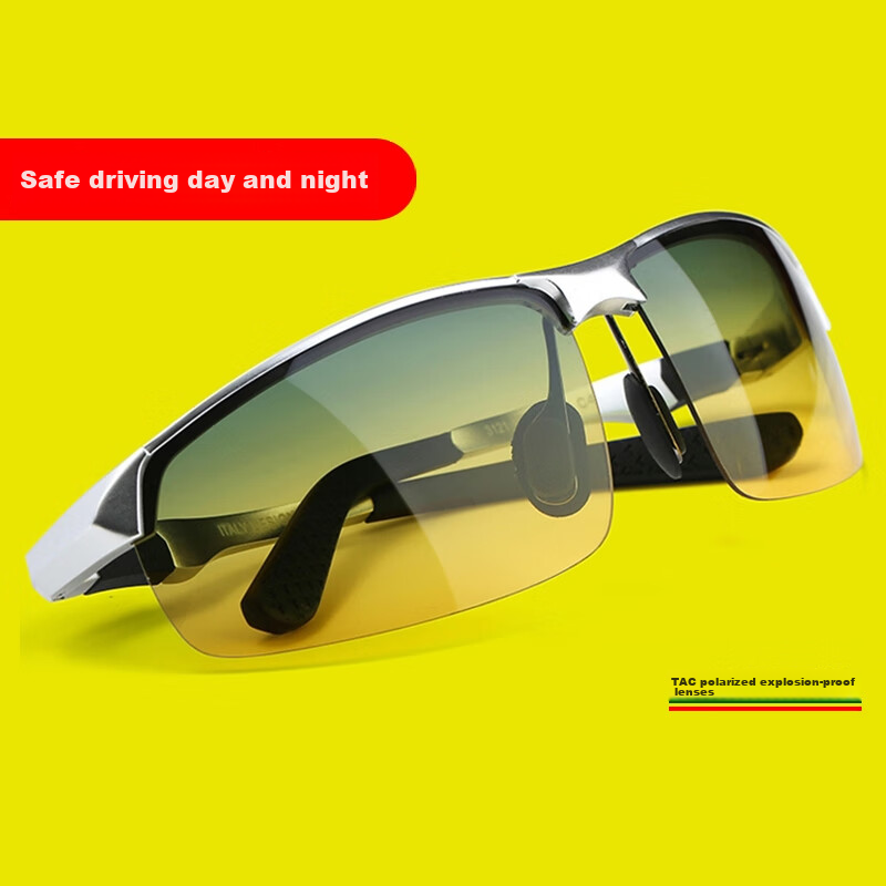 LESCA LUNETIER Driving Sunglasses, Day And Night Use, Night Vision, Driving at Night, Polarized Glasses for Men, Specialized Cycling Glasses for Nighttime