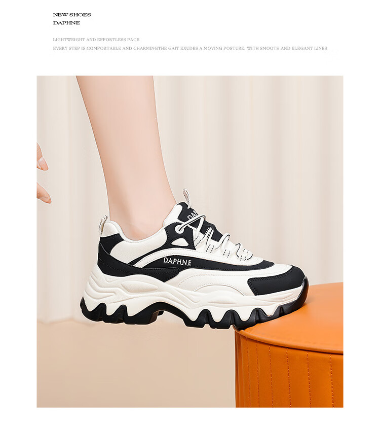 DAPHNE Chunky Dad Sneakers for Women, Spring And Autumn Casual Versatile Height-Increasing Ins Panda Sports Shoes, White And Black, Size 36 11