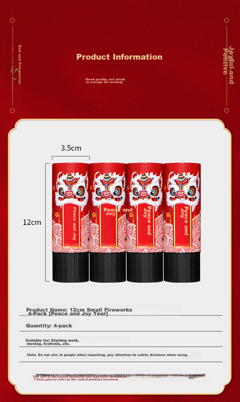 Hunlianqingcheng, Housewarming Confetti Cannon, Birthday Celebration, Business Opening, Auspicious Confetti, Wedding Handheld Spray, 4 Pieces Per Set 6