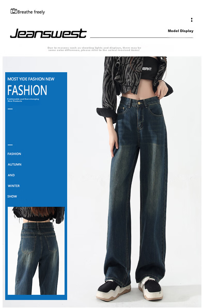 Jeanswest Women's Jeans, Summer Vintage Style, Loose Wide-Leg Straight High-Waist Draping Floor-Length Pants, Nostalgic Blue, Size M 9