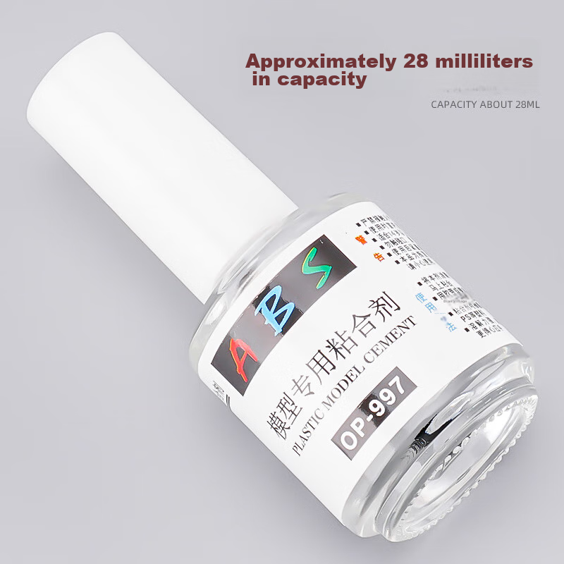 Yixuanwanju Model Glue, Gundam Model Tool, Assembly Glue for Tanks And Cars, Fast-Drying Glue for Ship Models, Adhesive for ABS Plastic 5