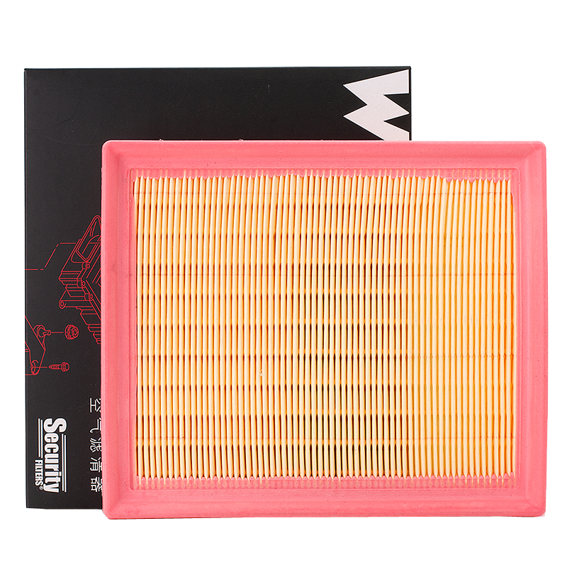 Weisite Air Filter*MA5124 (Compatible with 2018-2021 Mitsubishi ASX 1.5T 4L)