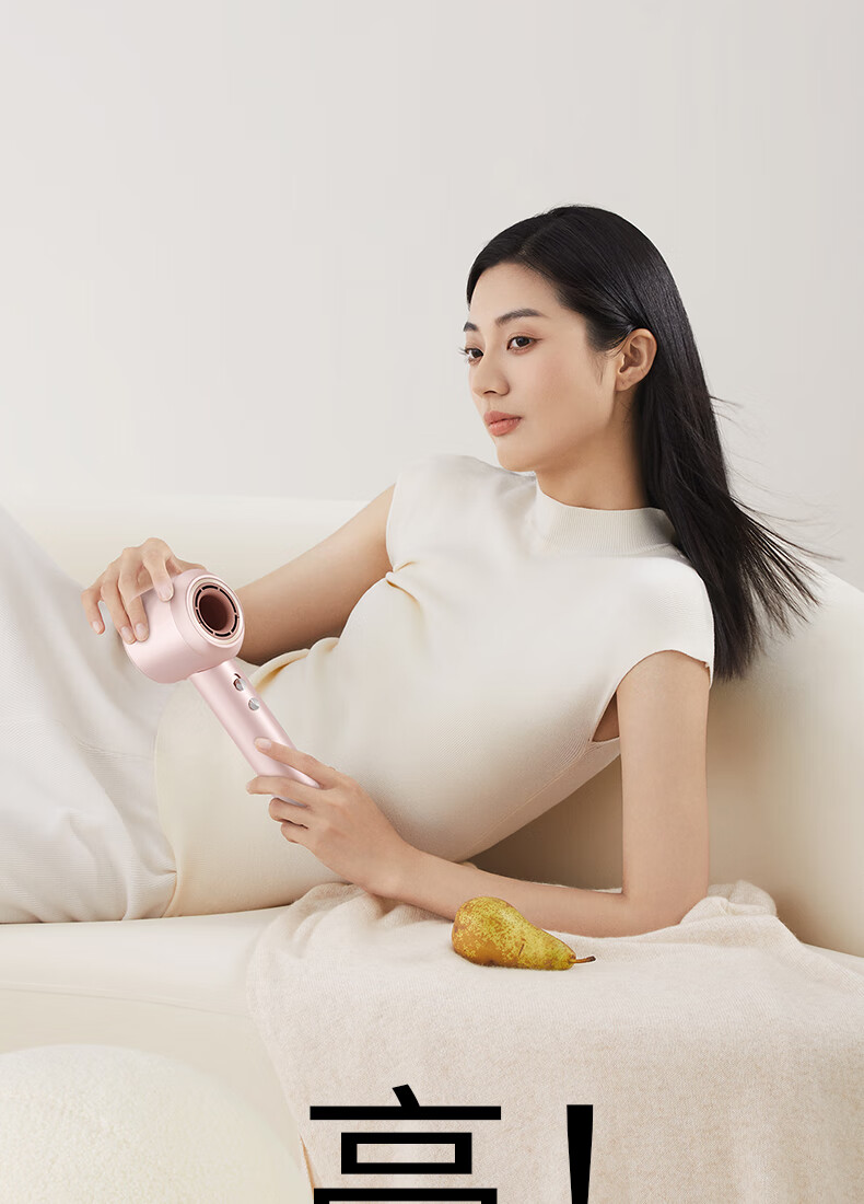 KEHEAL High-Speed Hair Dryer with 360 Billion Plasma Hair Protection, Powerful Electric Hair Dryer for Home Use, Negative Ion Hair Protection Blower, Holiday Gift for May 20th, HC5 Champagne Pink 21
